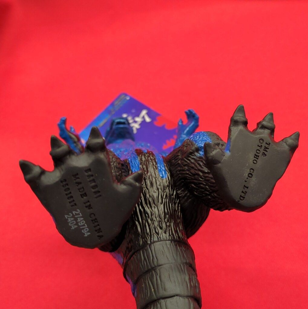 BANDAI NAMCO ムービーモンスターシリーズ ゴジラ（1954） 河村康輔ver