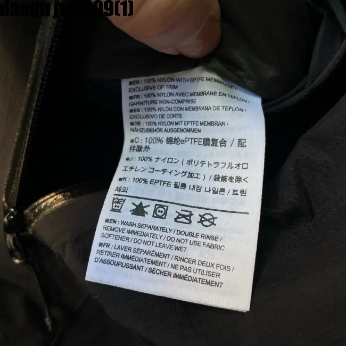 トレーナー トップス