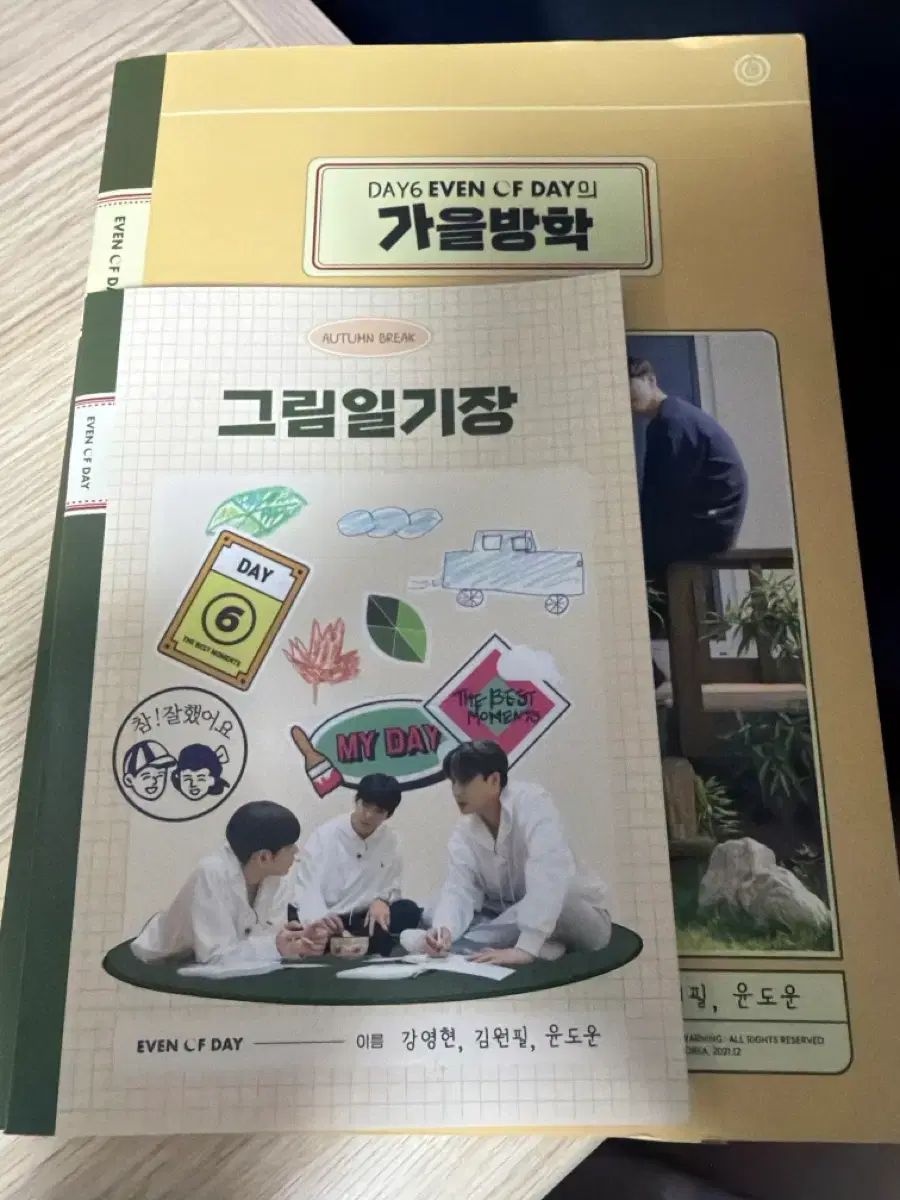 Even of Day 秋休み フォトブック