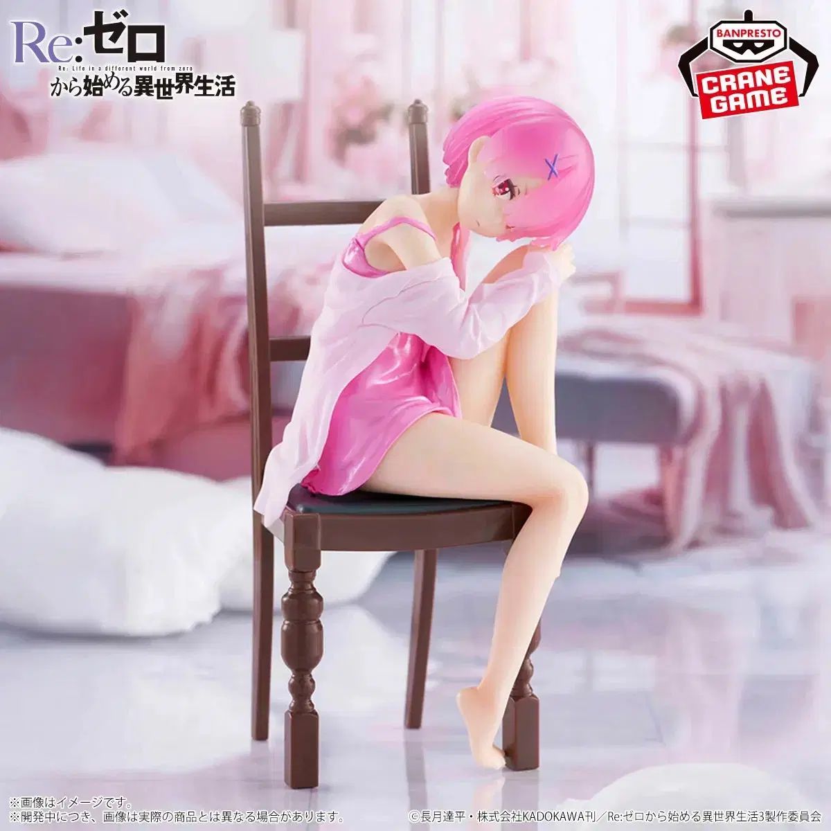 一刀彫　翁と媼 一刀彫 翁と媼