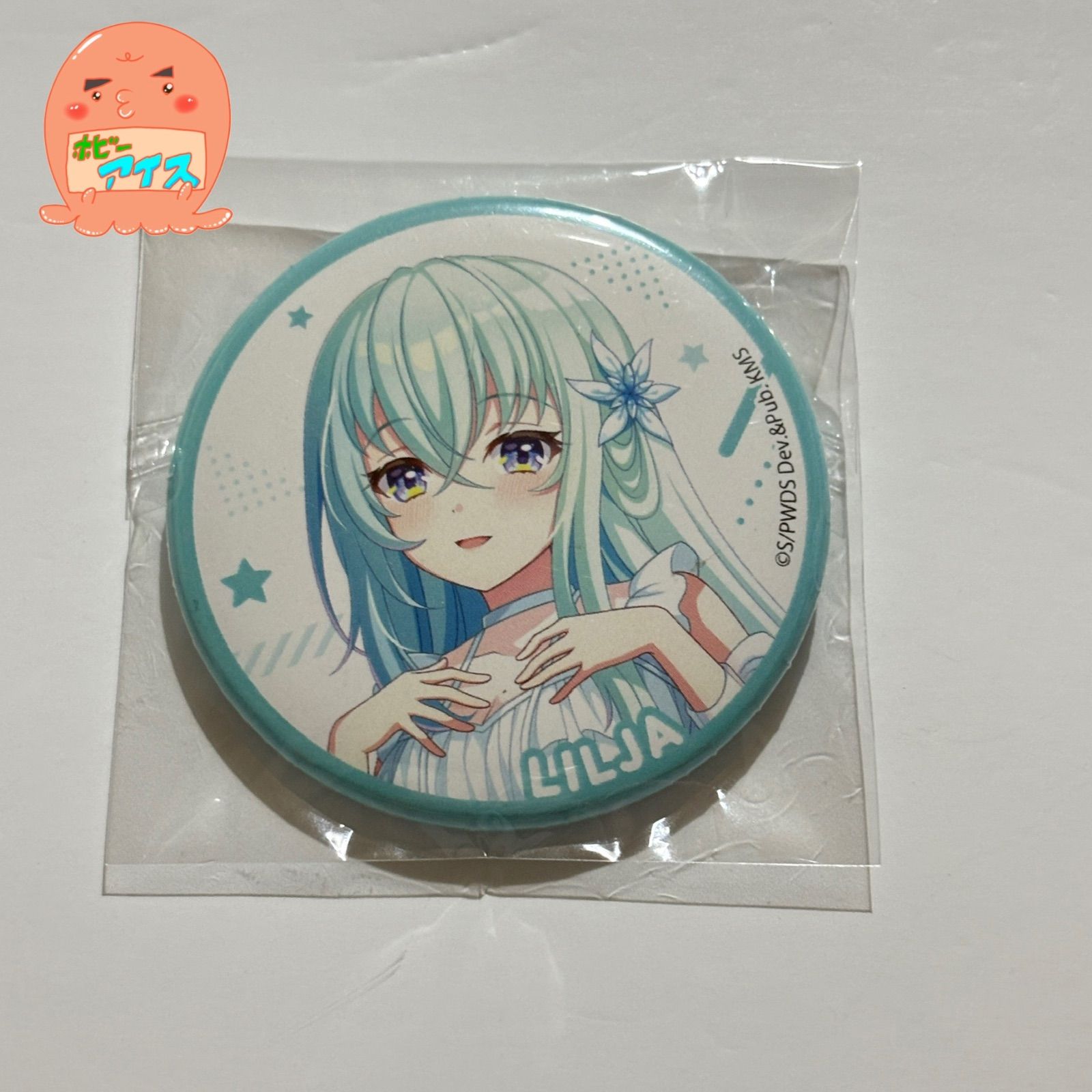 ワールドダイスター ユメステ 夢のステラリウム リリヤ・クルトベイ 缶