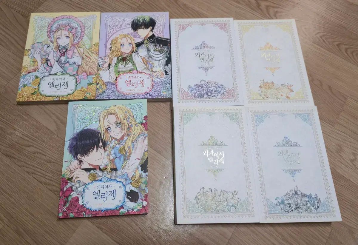 NANA ナナ 君に届け 俺様ティチャーなど NANA ナナ 君に届け 俺様ティチャーなど 【公式通販】