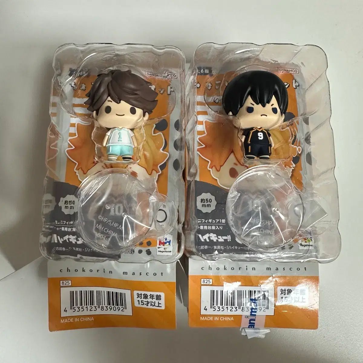 Michel loeb【ラ・チュイリエル】 lithograph 限定90