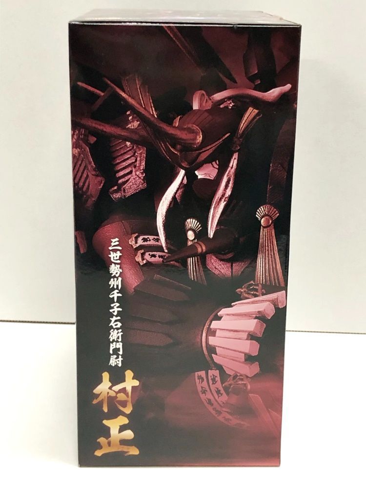 34 MODEROID 三世勢州千子右衛門尉村正 装甲悪鬼村正 併売品
