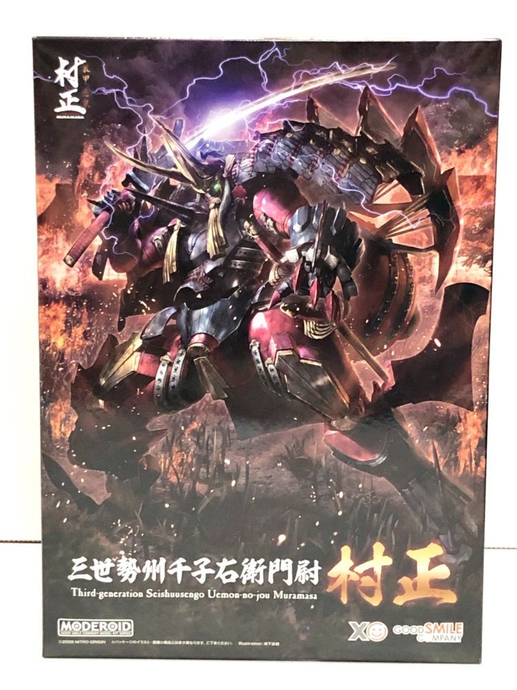 34 MODEROID 三世勢州千子右衛門尉村正 装甲悪鬼村正 併売品