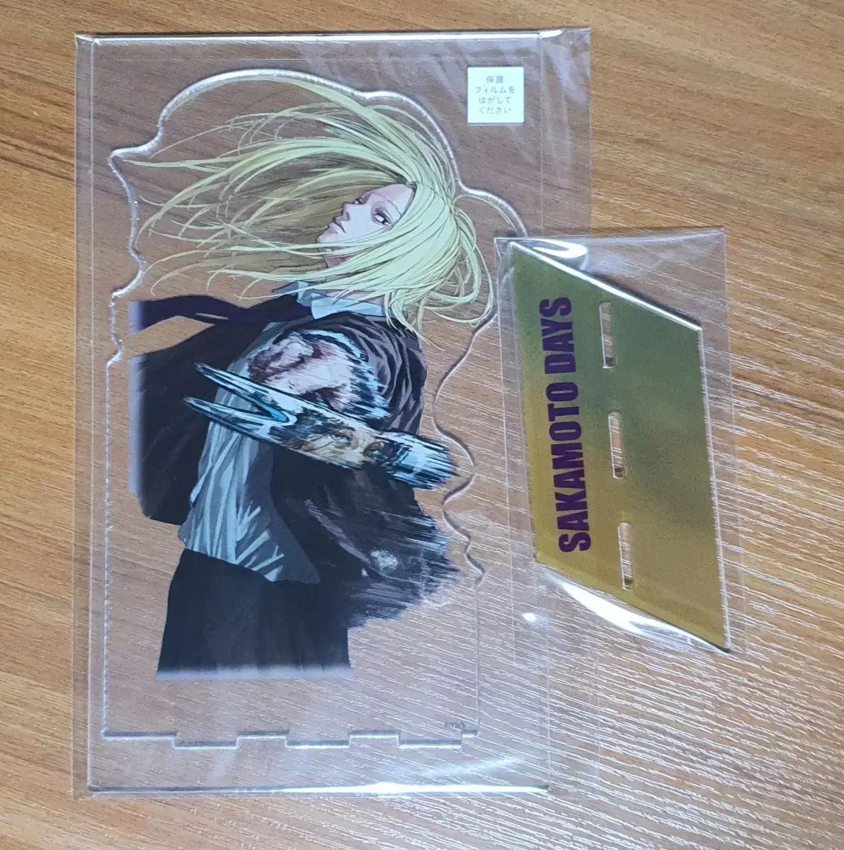 坂本 デイズ(DAIZ) シシバ MEGA アークス アクリル 未開封品