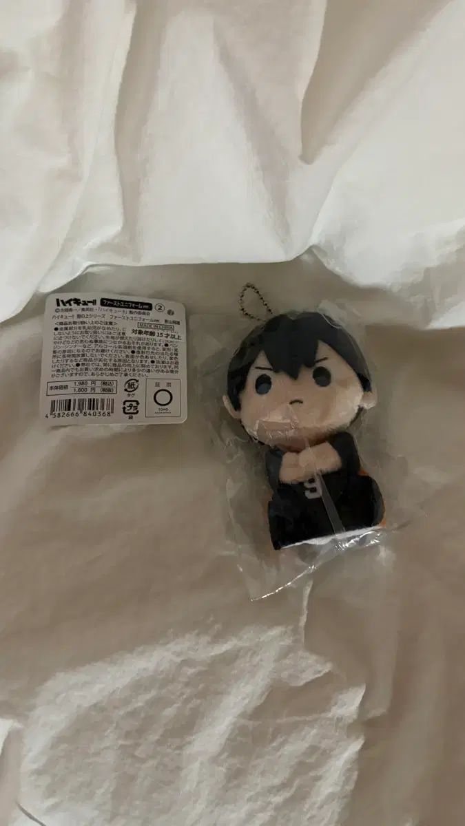 香母酢　風味豊 爽やか 　　　２０㎏ 香母酢 風味豊 爽やか 20㎏ 公式