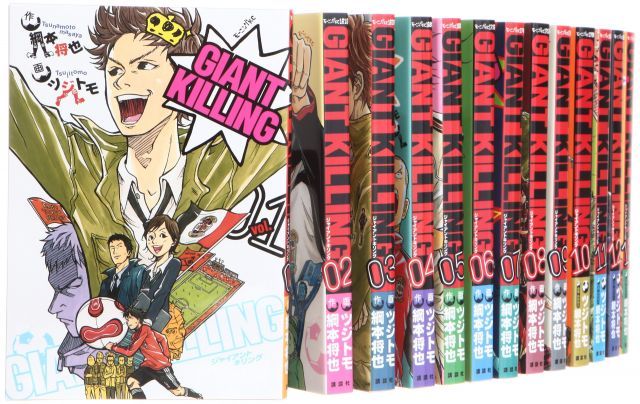 GIANT KILLING ジャイアントキリング コミック 1-24巻 セット モーニング KC
