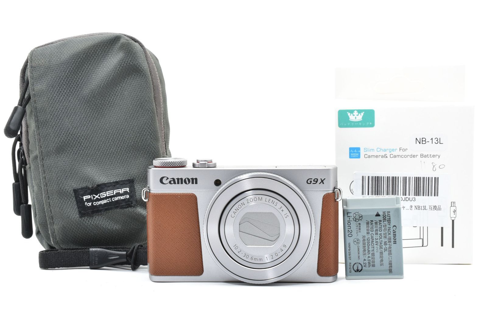 Canon PowerShot G 9 X キヤノン コンパクトデジタルカメラ Wi-Fi搭載 デジカメ ブラウン