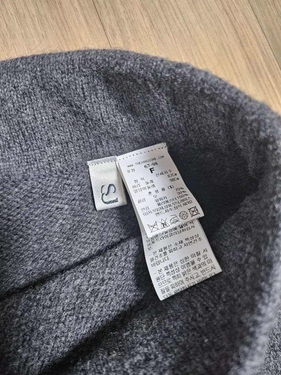  SJSJ アルパカ パーカ スカート ㅡ Free! その他 ロングスカート