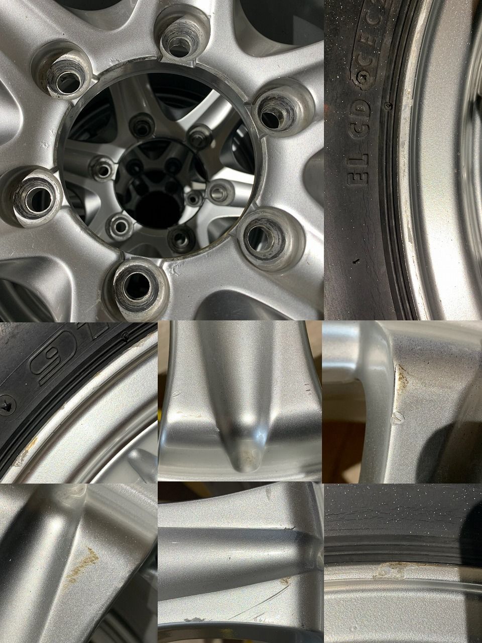 2509002 スタッドレス