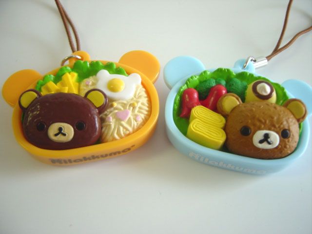 ♯Hsm 13 BZ リラックマ お弁当 ストラップ 全5種