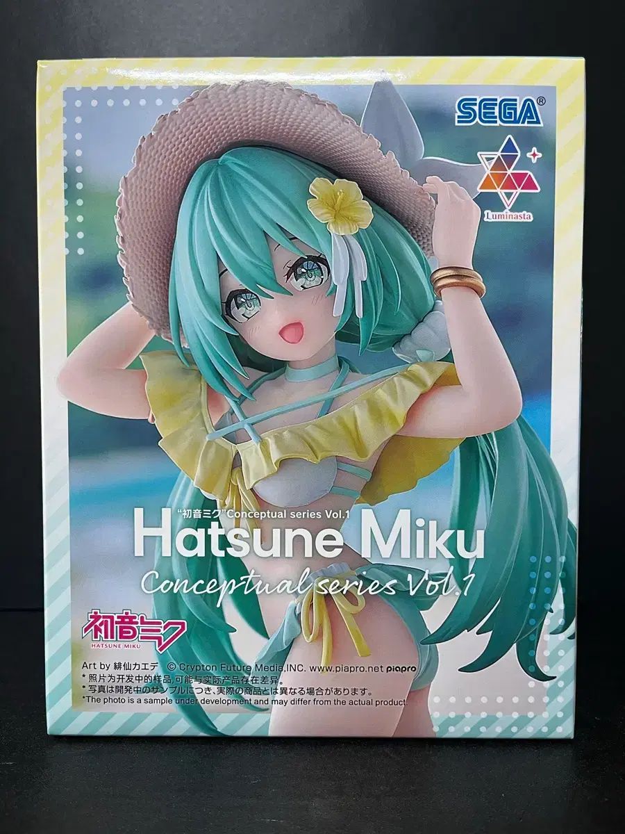 PALACE ジップアップニットセーター S ホワイト/ブルー