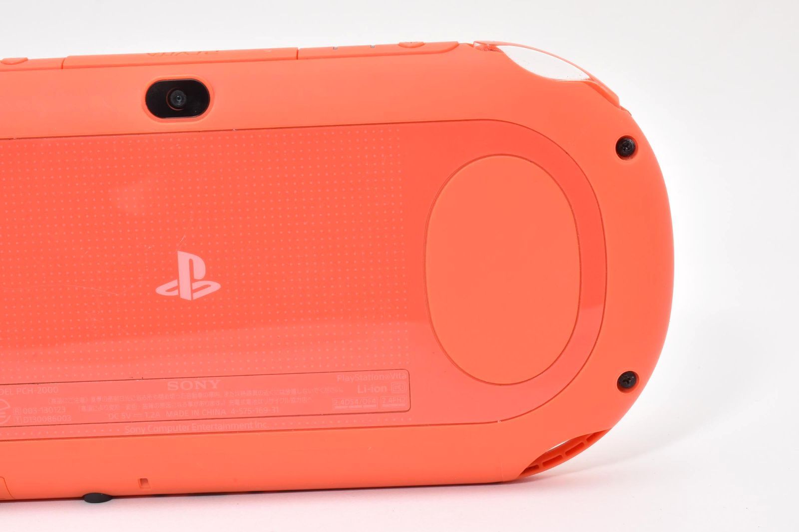 すぐ遊べるセット