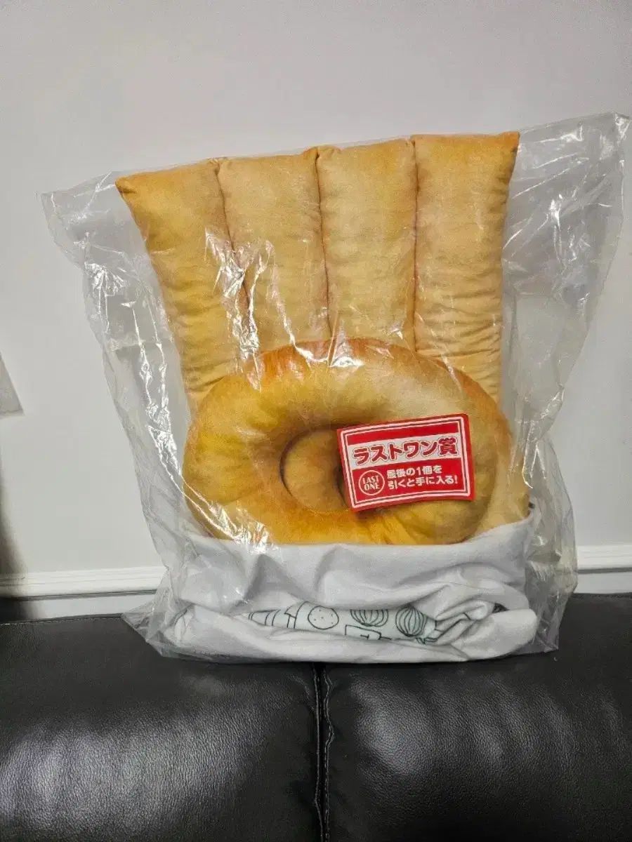 モスバーガー 一番くじ ラストワン賞 オニポテ クッション (新品