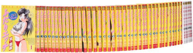 ふたりエッチ コミック 1-53巻 セット ジェッツコミックス