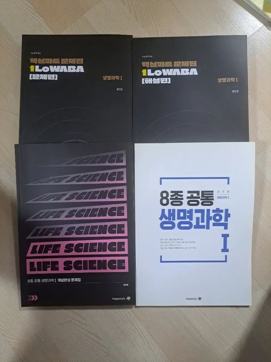 洋楽名曲女性シンガーCDアルバム未開封品14枚セット