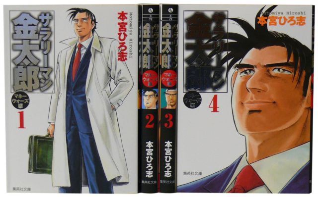 トップ 企業技術者のためのポリイミド 企業技術者のためのポリイミド