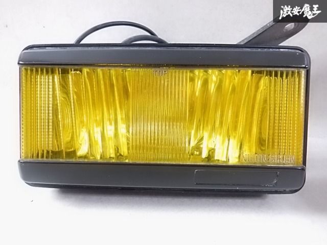 オートカバーフォグランプ 旧車 当時物 AE86 【公式通販】