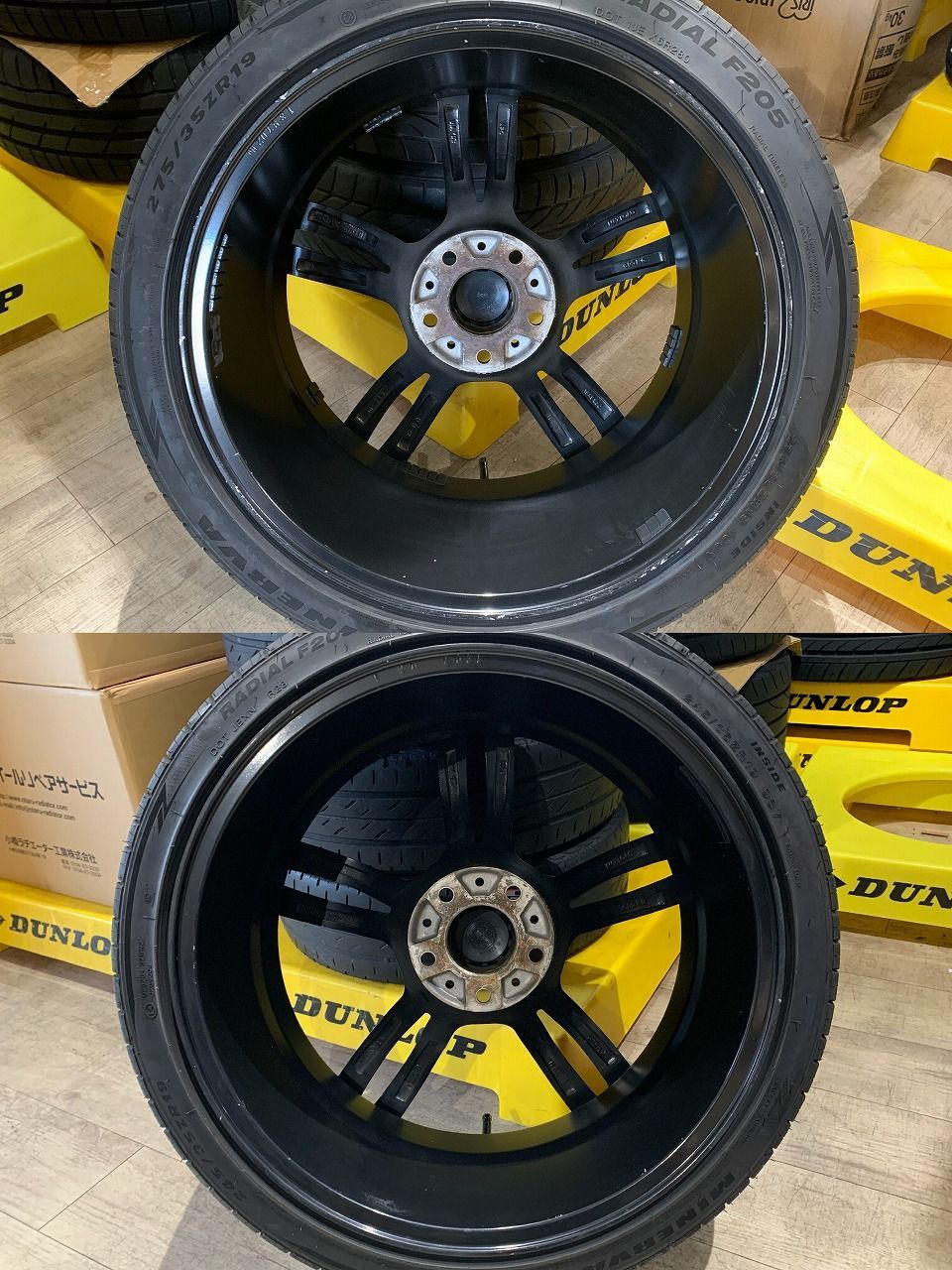  2511047 メーカー不明 BMW F 10 Mスポーツ タイプ 社外 ホイール 19インチ 8 5 J 40 9 PCD 120 H MINERVA 205 245 35 R 19 275 6 mm 4 19インチ タイヤ ホイールセット