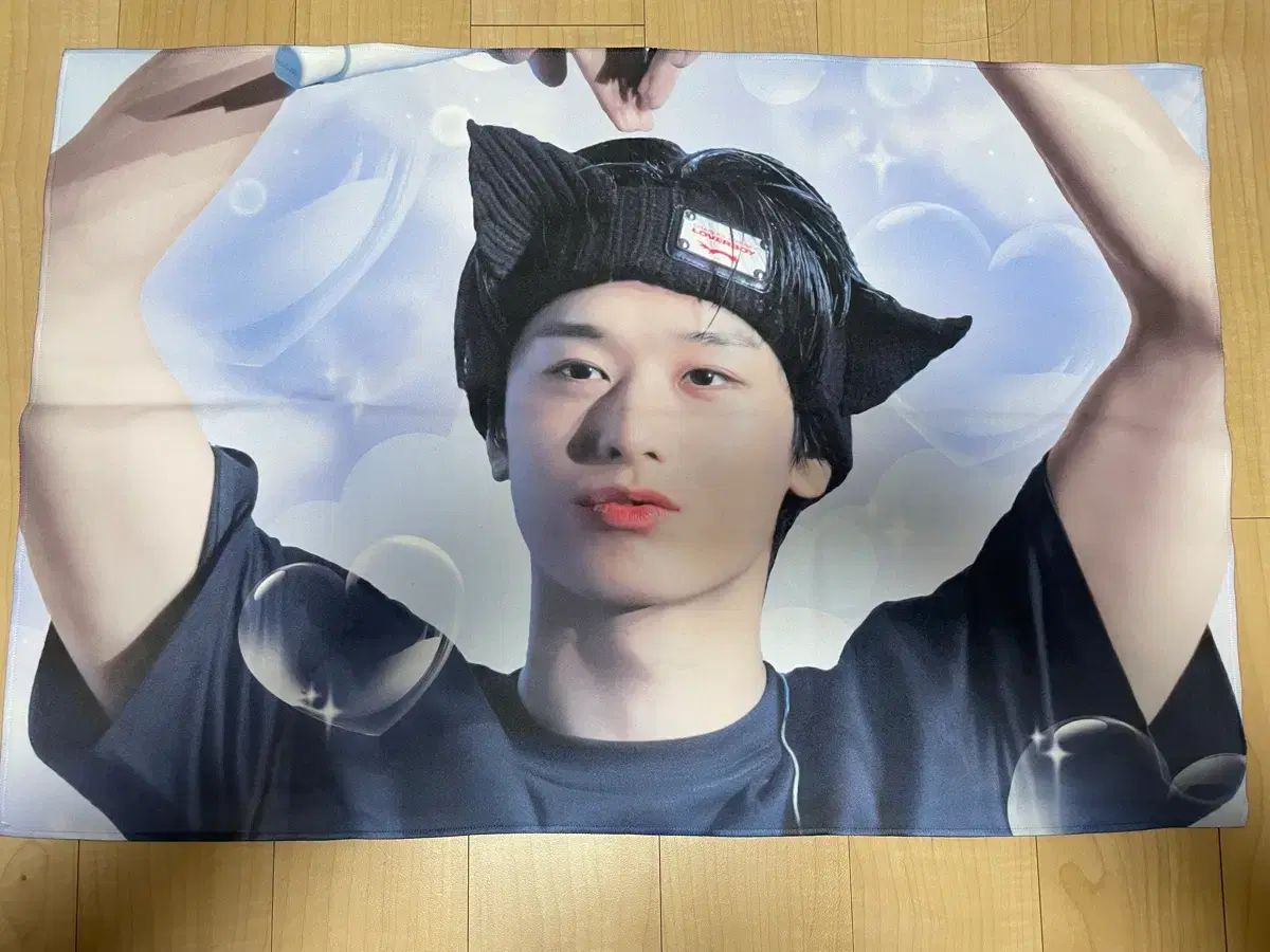 THE BOYZ(ザ・ボーイズ・ドボイズ) ジュヨン(JUYEON) スローガン