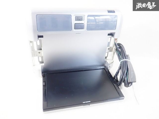 実動☆保証付!!】 carrozzeria カロッツェリア 10.2型 フリップダウン