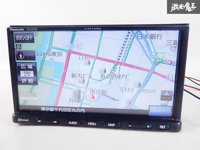 動作OK☆保証付!!】Panasonic パナソニック 汎用 メモリーナビ CN