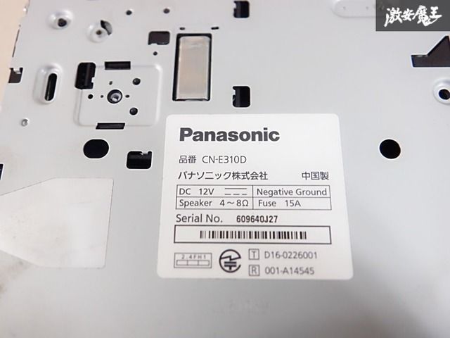 動作OK☆保証付!!】Panasonic パナソニック 汎用 メモリーナビ CN