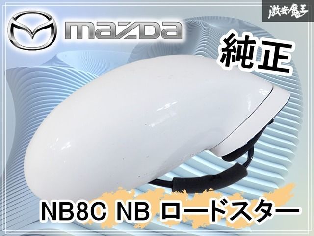 コイキング EBB ミラー psa9 ポケモンカード アンリミ