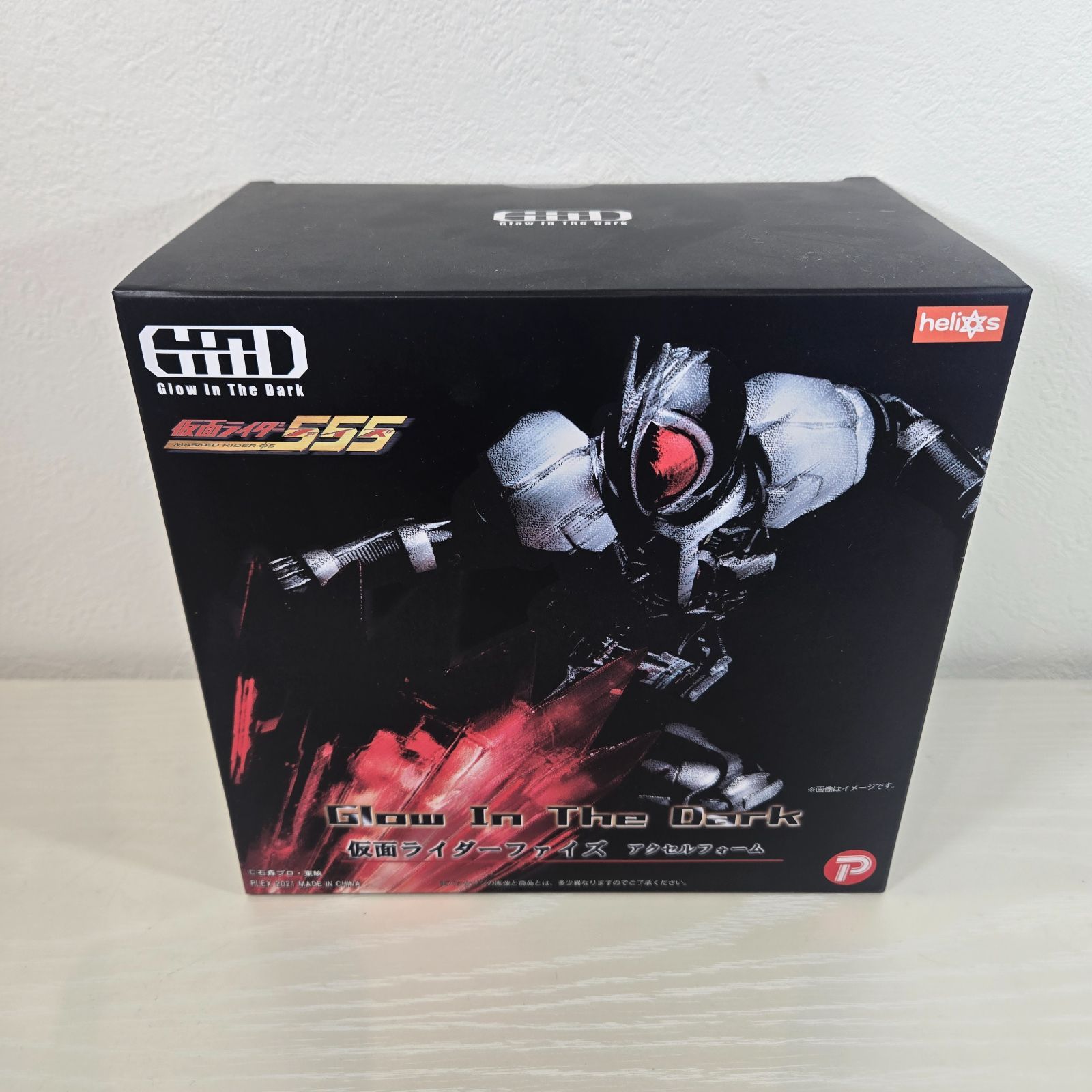 c452 大棗 沈金千羽鶴之図 前志芸男 木箱 茶道具 古物