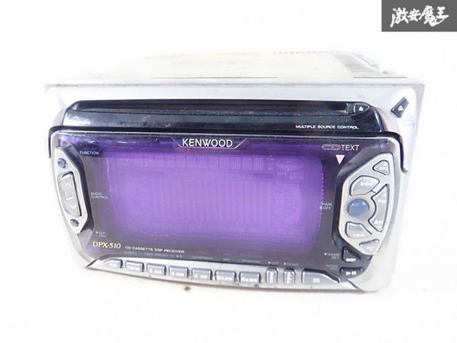 ジャンク】KENWOOD ケンウッド DPX-510 70800061 CD FM/AM プレーヤー