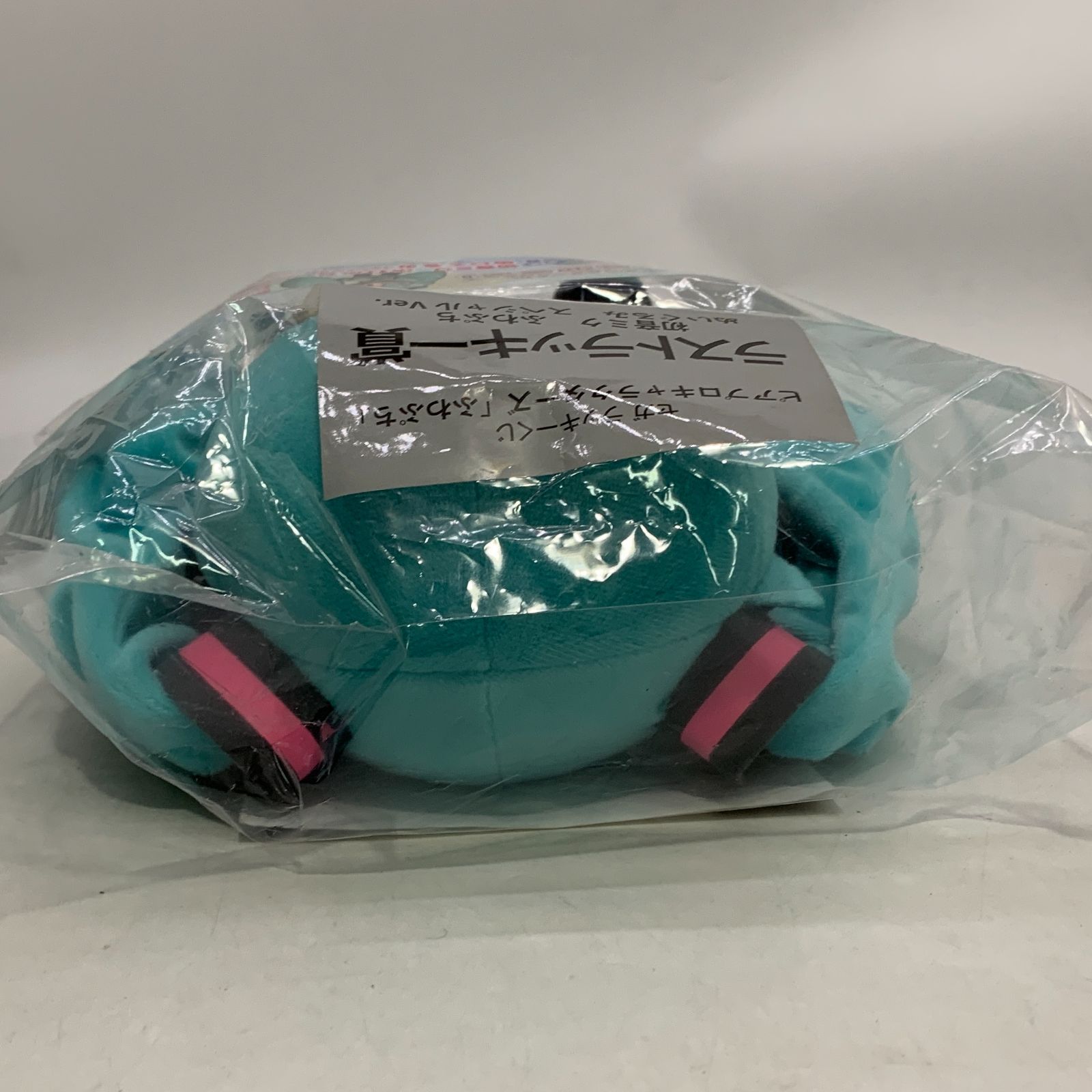 未開封 セガ ラッキーくじ ラストラッキー賞 初音ミク ふわぷち