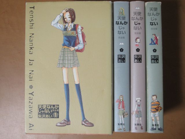 SHARP XE-A147 レジスター ロール紙3個付 注文 SHARP XE-A147