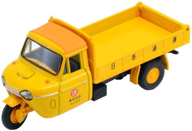 トミカ　日本通運　マツダT2000 K360 2台セット トミカ 日本通運 マツダT2000 K360 2台セット トミカ 日本通運 マツダ