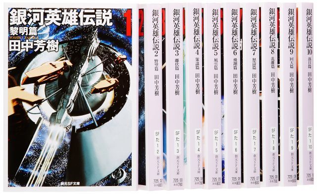 国内未発売 ドラえもん 45周年記念フィギュア 44体セット 購入特典の