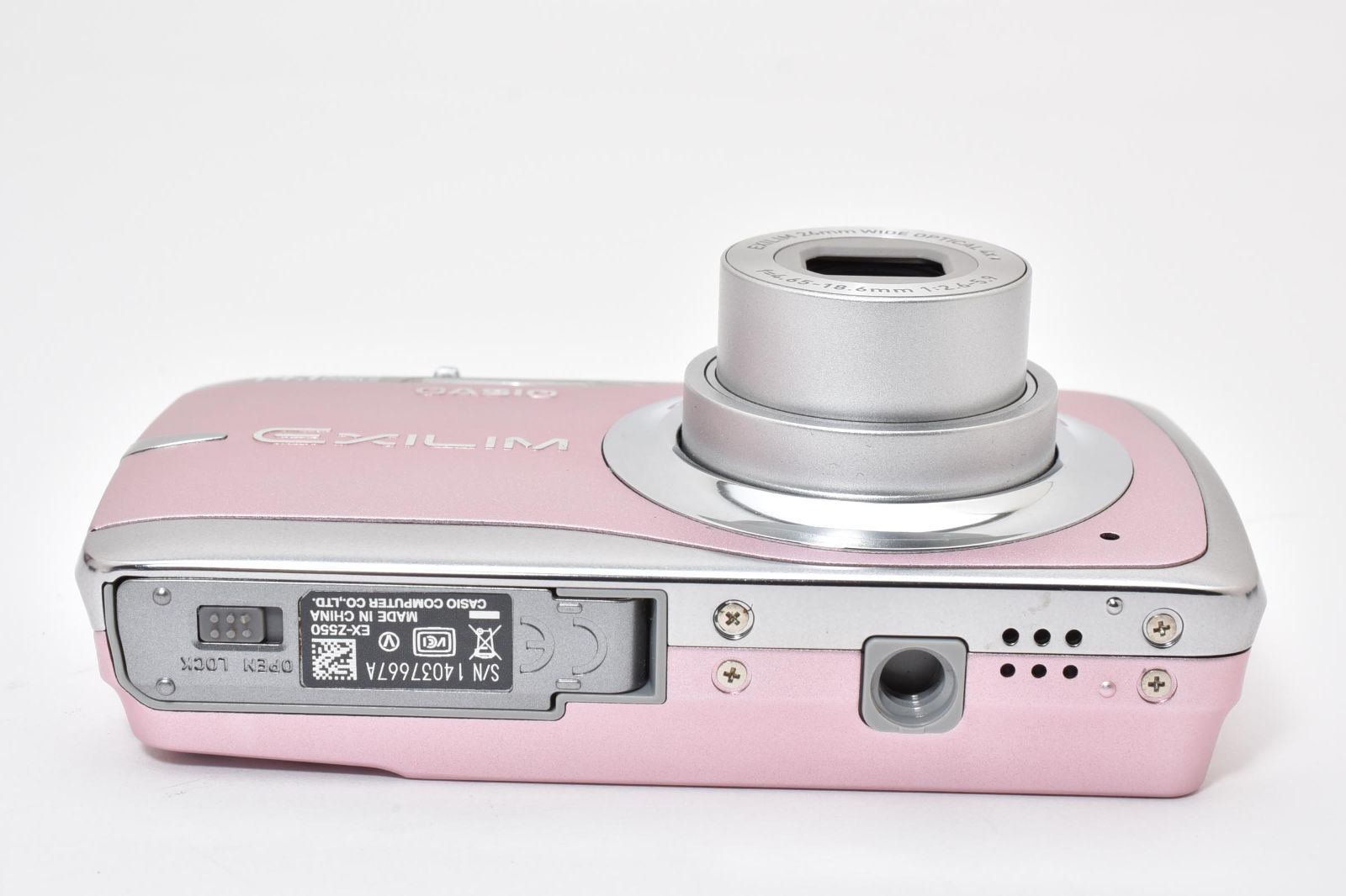 メイクアップ機能搭載 コンパクトデジカメ