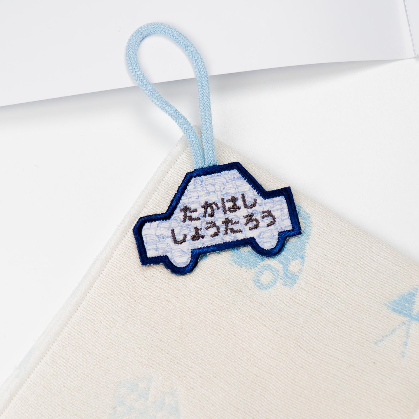 L-23】お名前ループワッペン（モチーフ） ☆リバティ生地使用 アイロン