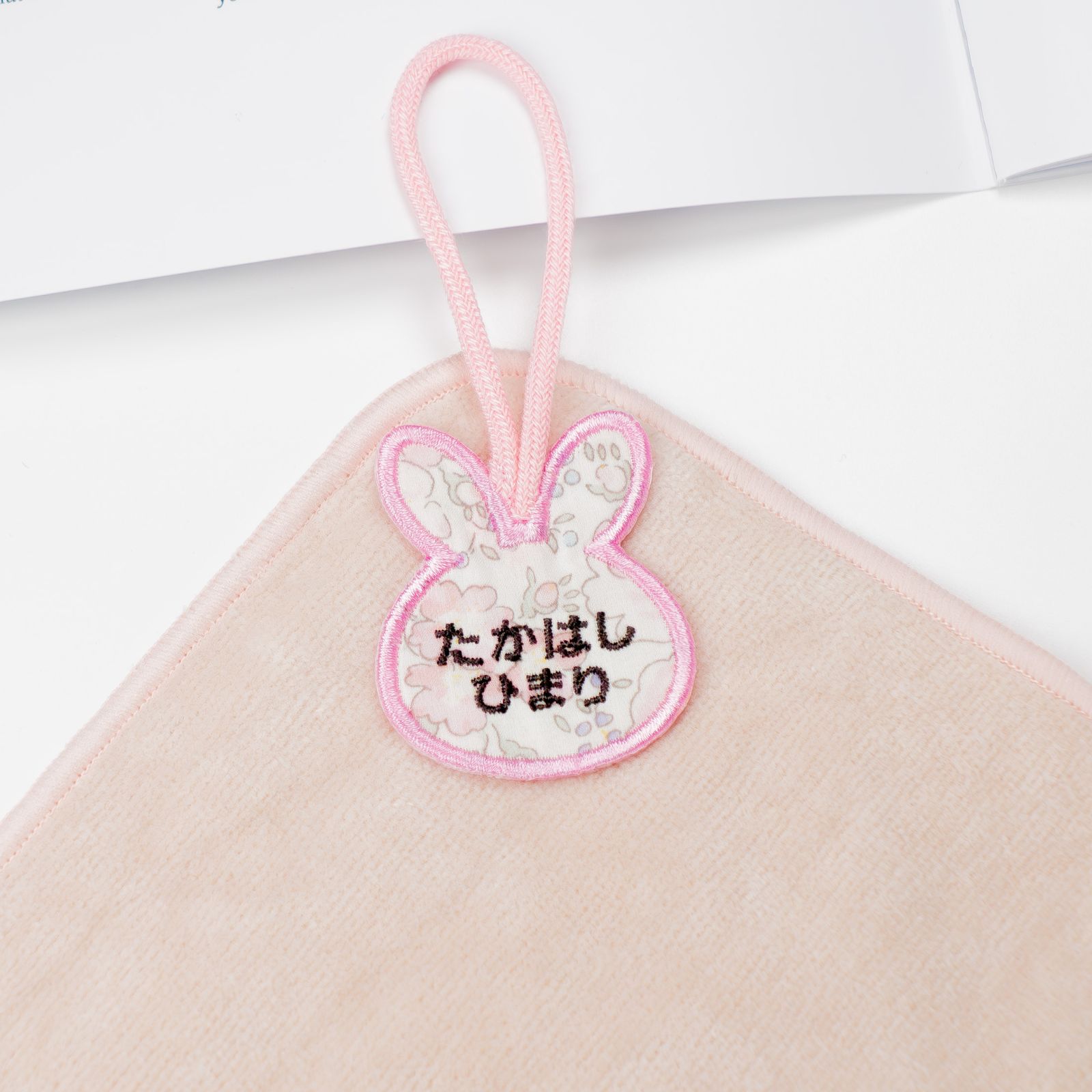 L-23】お名前ループワッペン（モチーフ） ☆リバティ生地使用 アイロン