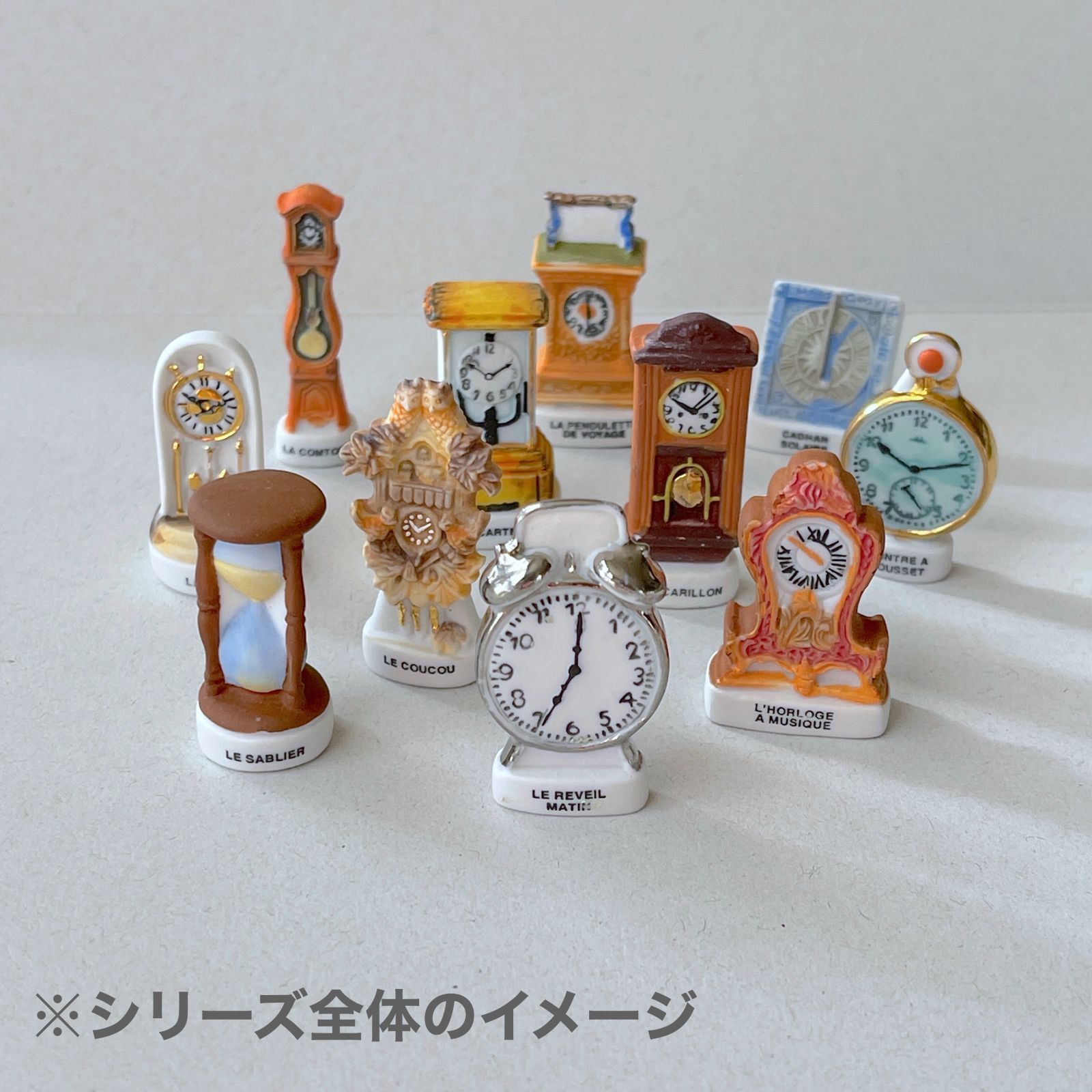フェーヴ コントワーズ時計 時の名匠たち 2005年 マット フランス