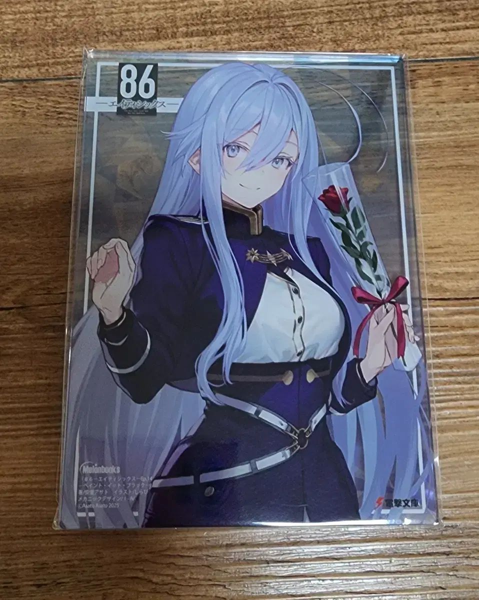 86 エイティシックス 14巻 アクリル プレート 3種 未開封 出品 - メルカリ