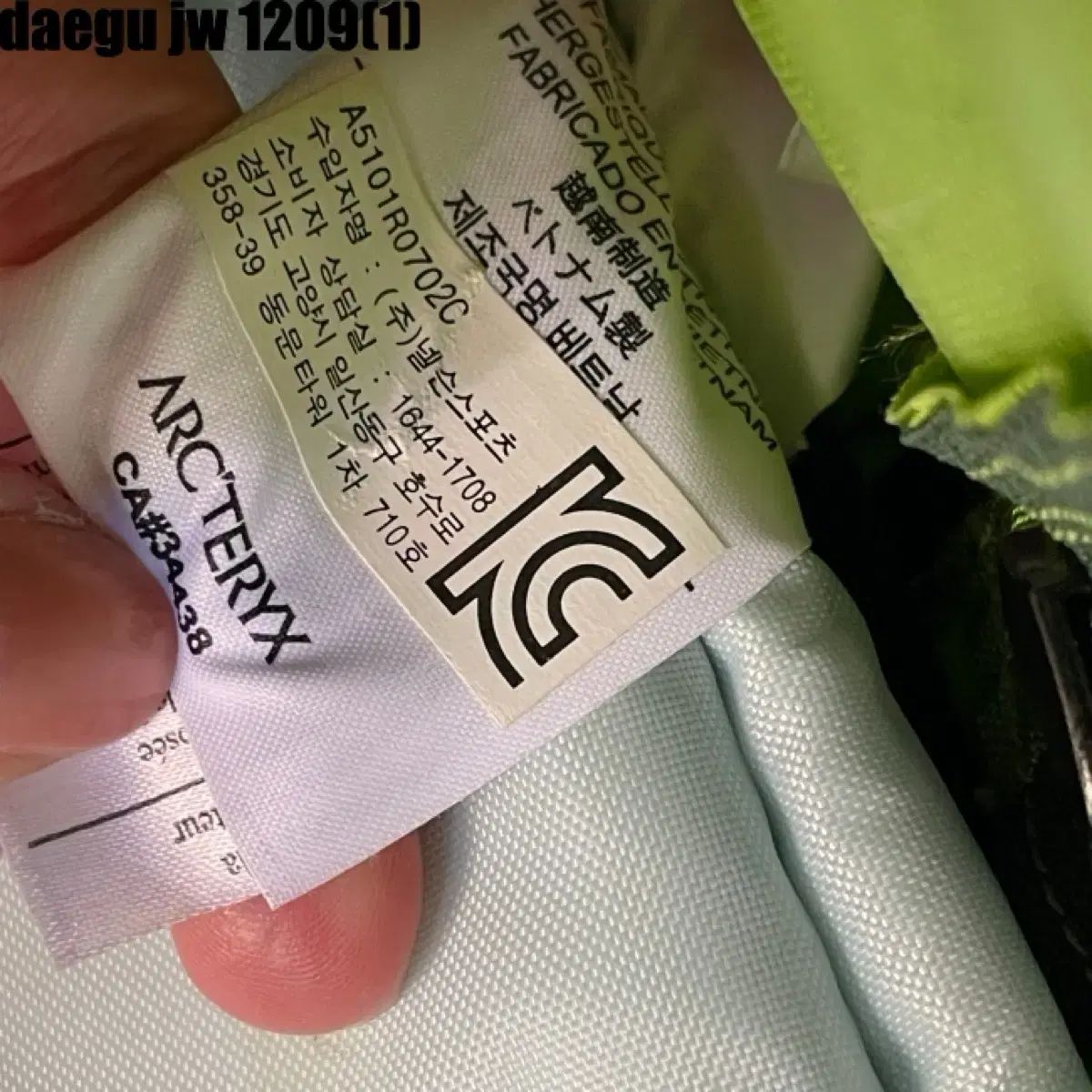 バックパック サンパック