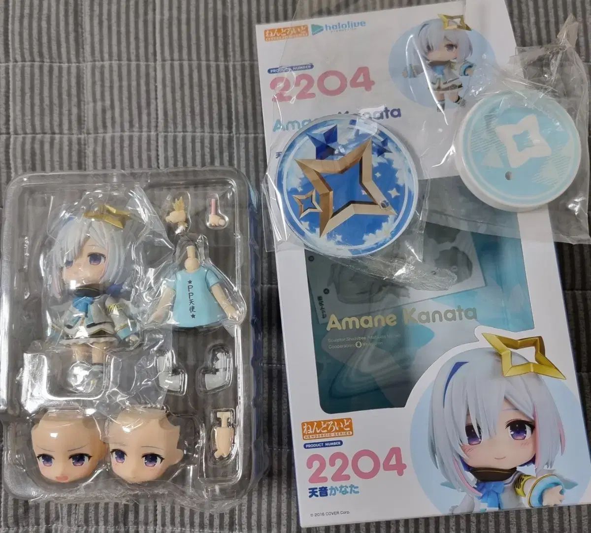 天音かなた ねんどろいど 2204 hololive ホロライブ 美少女 フィギュア