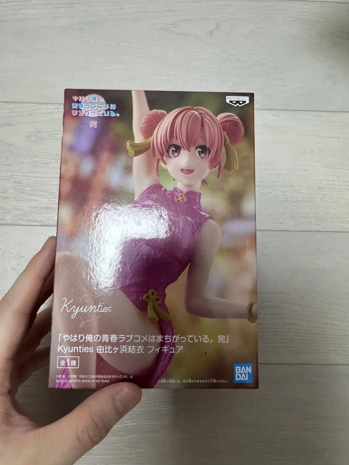 【限定値下げ】アニメ DAYS 初回限定版 Blu-ray 全巻セット 特典付き 限定値下げ】アニメ DAYS 初回限定版 Blu-ray 全巻セット 特典付き
