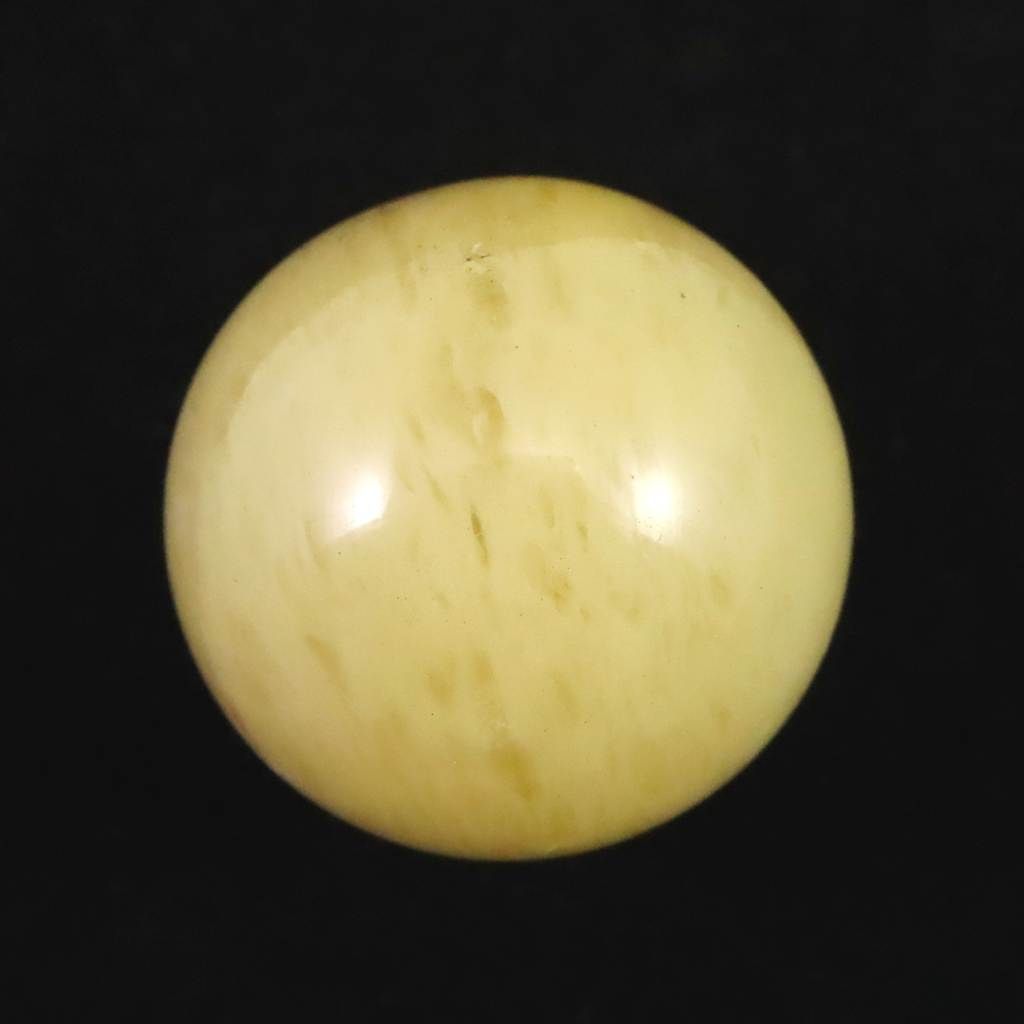 H&E社 サチャロカイエロー アゼツライト 25mmスフィア 証明書付 23.1g