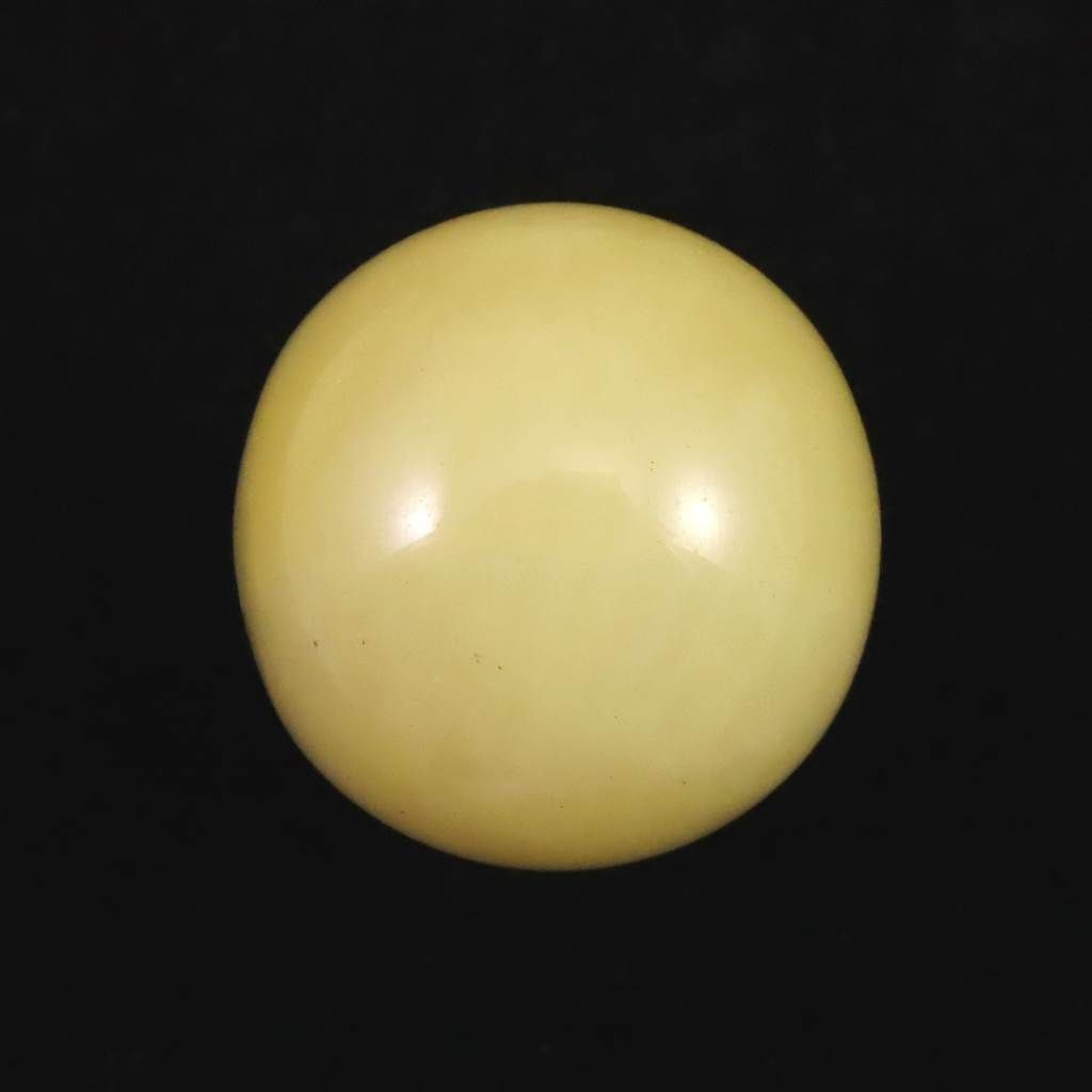 H&E社 サチャロカイエロー アゼツライト 25mmスフィア 証明書付 23.1g