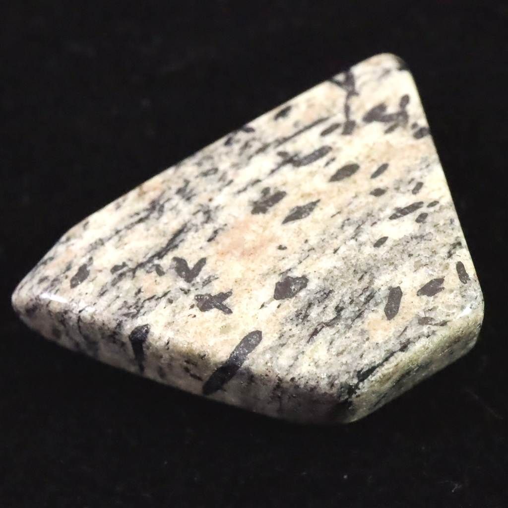 1g