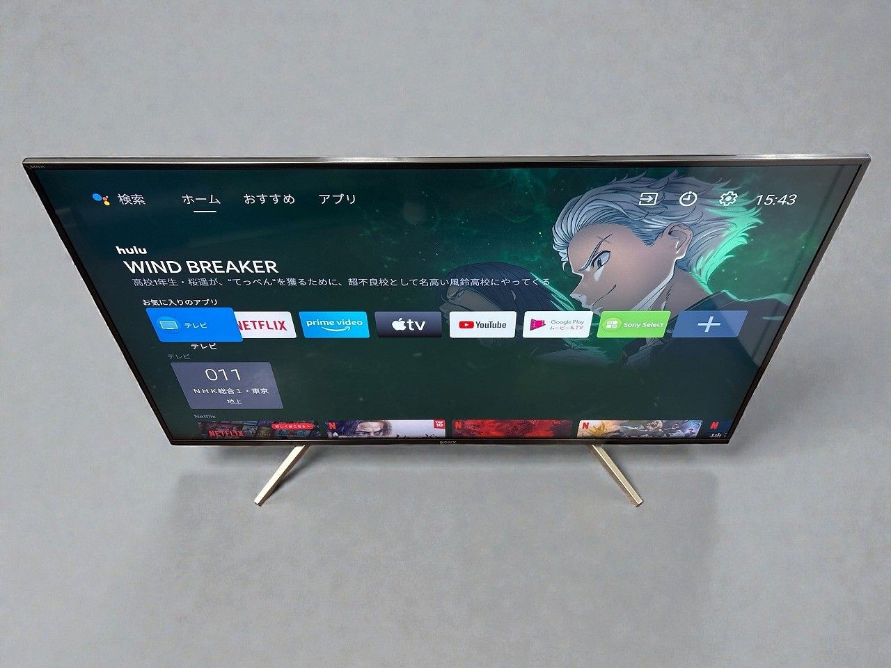 ☆状態良好☆ SONY ソニー 49V型 液晶 テレビ ブラビア KJ-49X8500G 4K