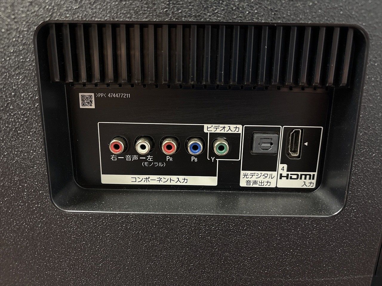 SONY ソニー 49 V型 液晶 テレビ ブラビア KJ- 4 Kチューナー内蔵 Android TV キャスター付きスタンド 液晶テレビ 