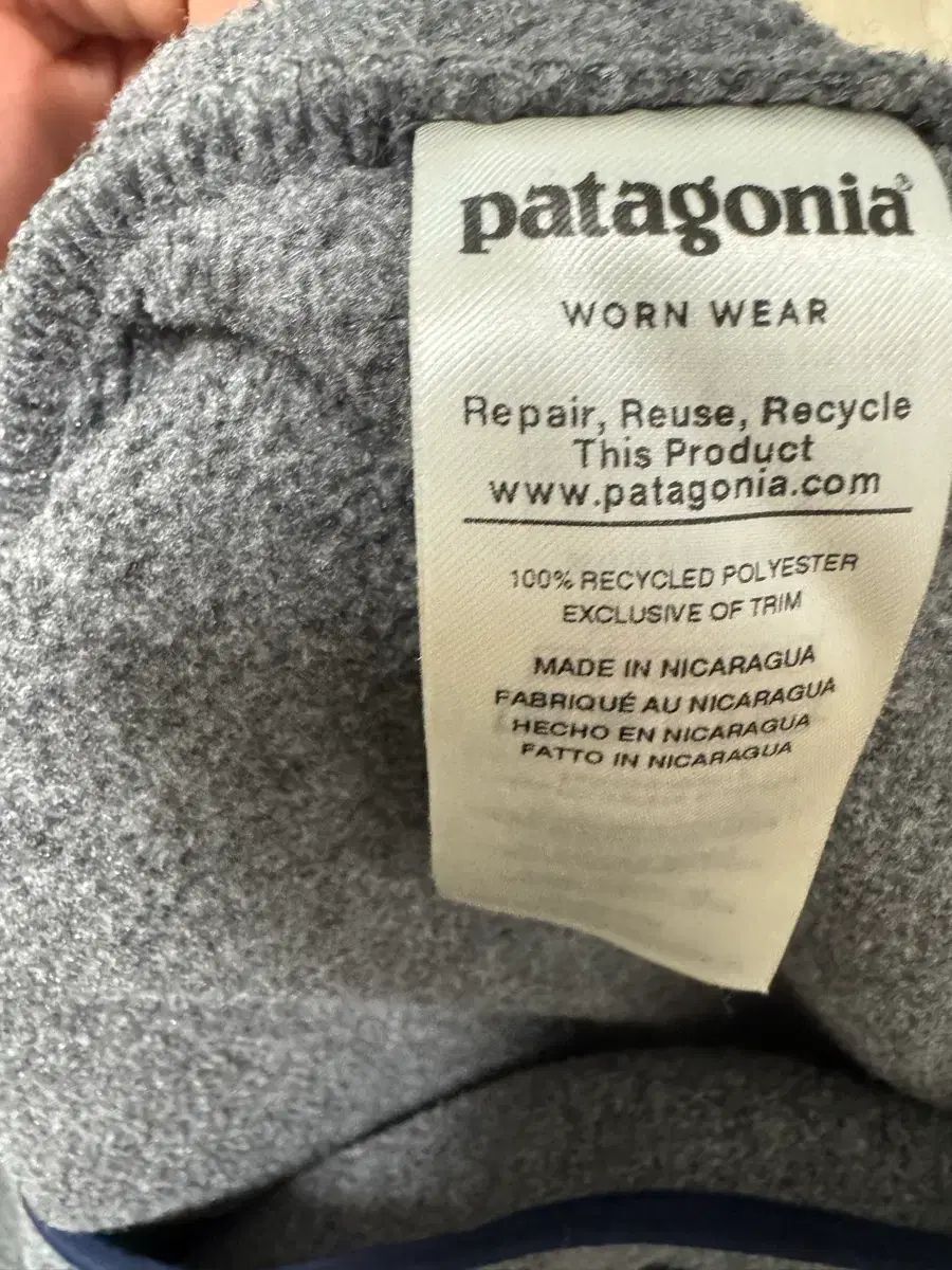 パタゴニア Synchilla シンチラ ニッケルネイビー S 焚火調理器具 その他 