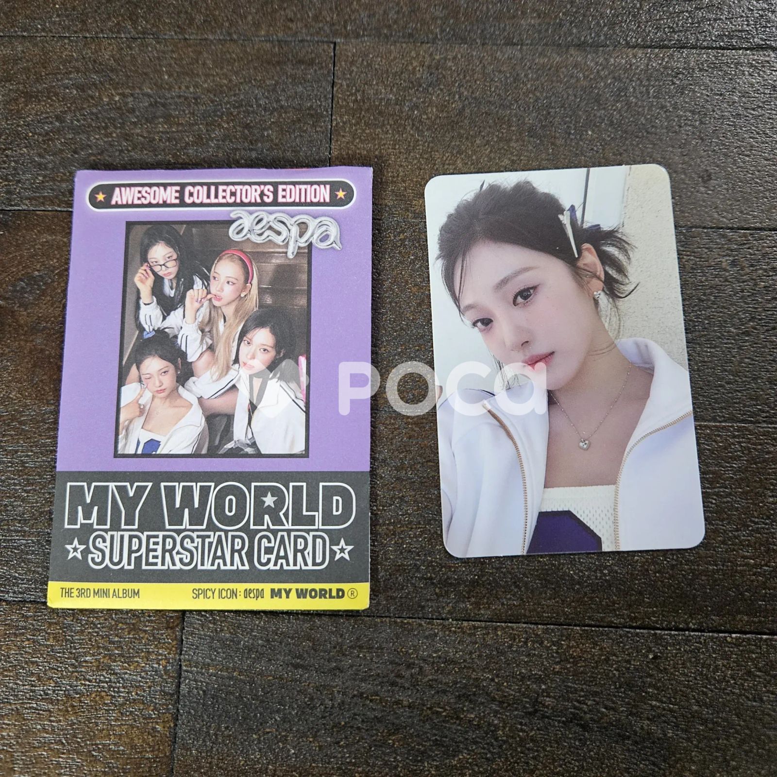 aespa ニンニン MY WORLD Zine Ver. : Spicy Ver. - メルカリ